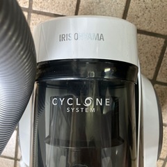 アイリス　サイクロン掃除機　の画像