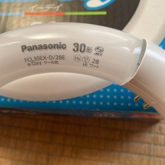 未使用Panasonic パルック蛍光灯1本30形の画像