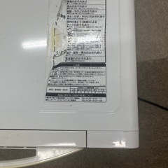 HITACHI 電子オーブンレンジの画像