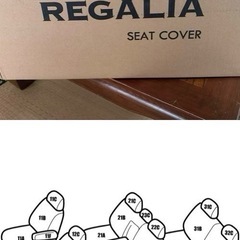REGALIA◆デリカD5◇8人乗り　1台分　シートカバー◇ブラックの画像