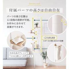 【未使用品】オープンラック シナプスラック ウォールシェルフ の画像