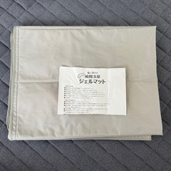 タンスのゲン ジェル敷きパッド シングル ひんやりマット ひんやり敷きパッドの画像