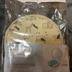クールリングケースと本体の画像