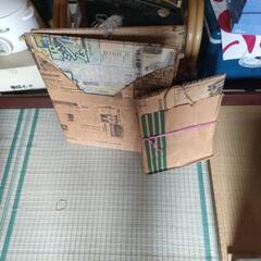 ガラスの板の画像
