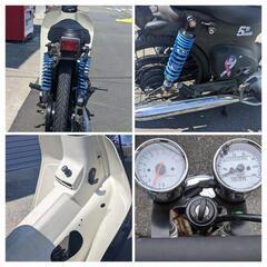 HONDAカブC70（カスタム）試乗のみ可の画像