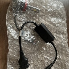 fcl カラーチェンジフォグランプバルブ　H8/H11/H16の画像