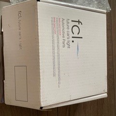 fcl カラーチェンジフォグランプバルブ　H8/H11/H16の画像