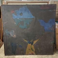 室田豊四郎/ Murota /花冠 /洋画家 /絵画 /油彩 室田豊四郎/ Murota /花冠 /洋画家 /絵画 /油彩 (にし) 津守の