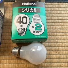 Panasonic,National シリカ電球　各1個ずつ未使用の画像
