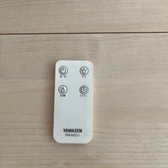 【リモコン付／動作OK】YAMAZEN 超音波式加湿器 MZ-A30（ライト・タイマー機能） の画像