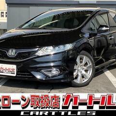 【自社ローン】ジェイド 1.5 HYBRID X　☆彡オンライン商談OKの画像