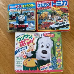 サムネイル