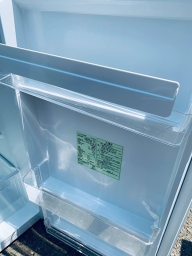 🌸 ワールプールジャパン ノンフロン冷凍冷蔵庫 YRZ-F23K 冷蔵庫 