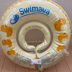 スイマーバレギュラー水遊びお風呂浮き輪おもちゃベビー用品の画像
