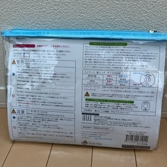 スイマーバレギュラー水遊びお風呂浮き輪おもちゃベビー用品の画像