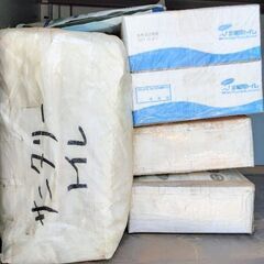 ☆０円　無料！　未使用簡易トイレ　非常時用　サニタリートイレの画像