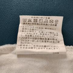 [短期間のみ掲載] 枕/クッションカバー 35x50cm 2枚セットの画像