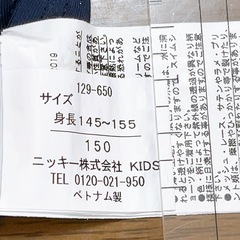 キッズワンピース水着 150の画像