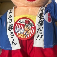 超レア★必勝！非売品　初代大工の源さんのぬいぐるみの画像