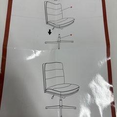 ソファー椅子の画像