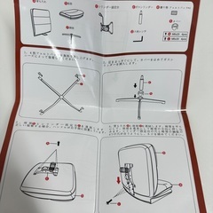 ソファー椅子の画像