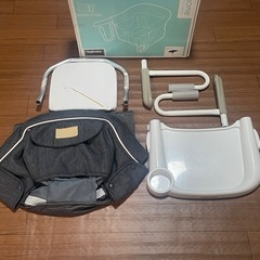 イングリッシーナ　ファスト　ブルージーンズ　ベビーチェア　テーブルチェアの画像