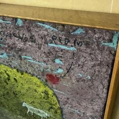室田豊四郎/ Murota /馬場 /洋画家 /絵画 /油彩の画像