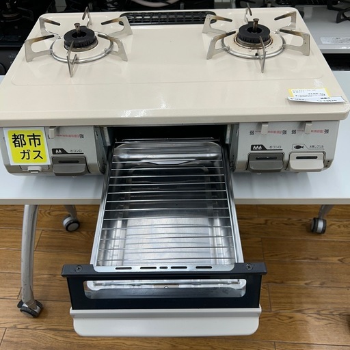 リユースのサカイ東金店 Rinnai ガステーブル 19年製 都市ガス ※落ち