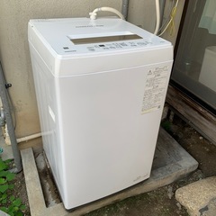 縦型洗濯機　東芝 4.5kg 受け渡し決まりましたの画像