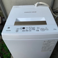 縦型洗濯機　東芝 4.5kg 受け渡し決まりましたの画像