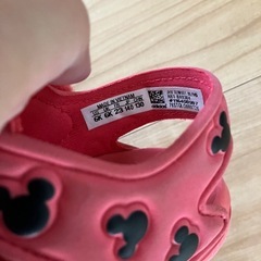 アディダス14㌢の画像