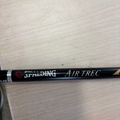 スポルティング　　チッパーの画像