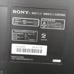 【ジャンク品】 SONY 液晶テレビ KJ-32W500Cの画像