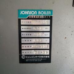 ジョンソンボイラーの蒸気ボイラーです200vです、の画像