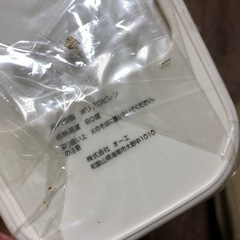 トイレブラシ新品未開封の画像