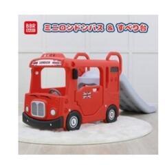 【お話中】大きめブロック２箱分とバス型滑り台の画像