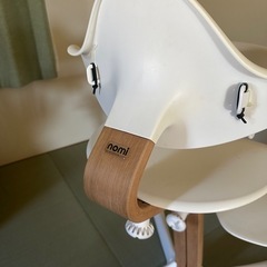 ストッケ ノミ チェア Stokke Nomi highchair ベビーセットの画像