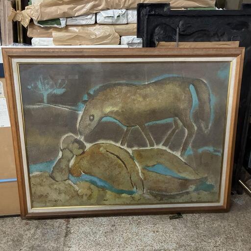 室田豊四郎/ Murota /洋画家 /絵画 /油彩