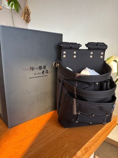 KNICKS ニックスバリスティック３段腰袋チェーンタイプ