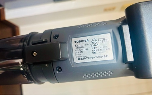 東芝クリーナーVC-CLW2024年製