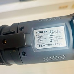 東芝クリーナーVC-CLW2024年製の画像