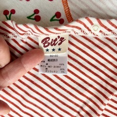 Bit'z ビッツ　前開き　ロンパース 50-60の画像