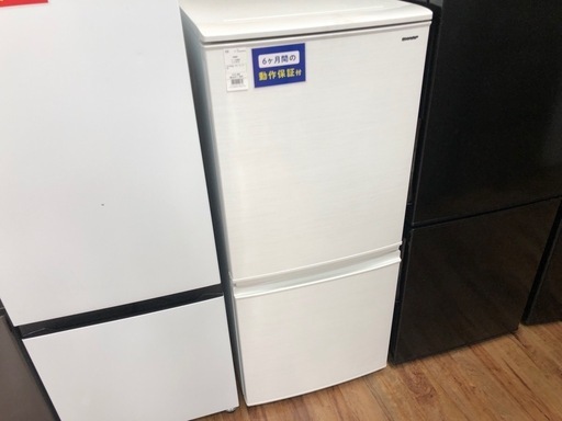SHARP 2ドア冷蔵庫 2018年製 137L入荷いたしました！ 冷蔵庫