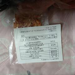 ポテトチップスの画像
