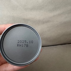 ほほえみ 缶ミルク120mlの画像