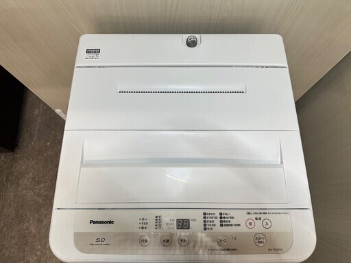 【美品】大阪送料無料★3か月保障★洗濯機★5kg★NA-F50B13★S-290 大阪送料無料☆3か月保障付き☆洗濯機☆パナソニック☆5kg☆2020