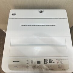 【美品】大阪送料無料★3か月保障★洗濯機★5kg★NA-F50BE9★S-749 美品】大阪送料無料☆3か月保障☆洗濯機☆5kg☆