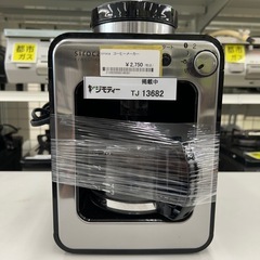 リユースのサカイ東金店 siroca コーヒーメーカー TJ13682の画像