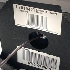 デスクランプ L701942T クリスタル メタル 動作未確認の画像