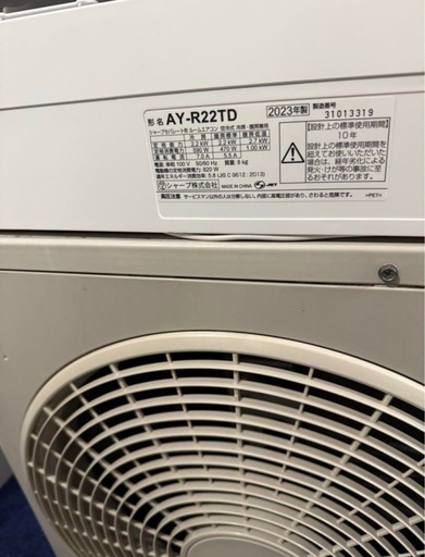 SHARP AY-R22TD 2023年製☆プロフ必読☆かぉかぉ取付込み SHARP エアコン AY-R22TD（2023年製）】?
